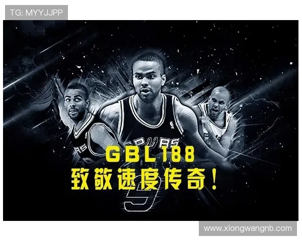 篮球公园麦迪中国行全程回顾：传奇巨星与年轻球迷的精彩碰撞