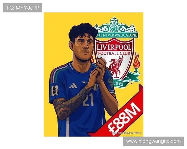 利物浦锁定范戴克接班人拟创纪录1亿欧报价引进26岁铁卫