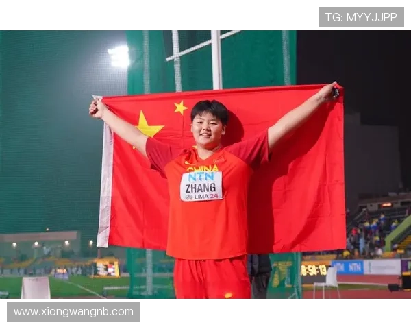 中国女子链球世界赛场夺双牌闪耀田径舞台书写时代新辉煌 中国女子链球世界赛场夺双牌闪耀田径舞台书写时代新辉煌